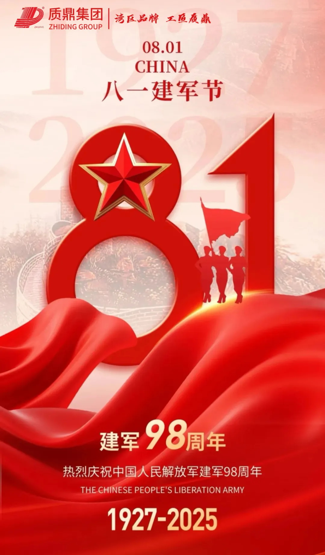 640_看图王.jpg